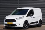 Ford Transit Connect 1.5 EcoBlue 100PK, 3-ZITS, CAMERA, NAVI, Auto's, Bestelauto's, Stof, Gebruikt, Euro 6, Wit