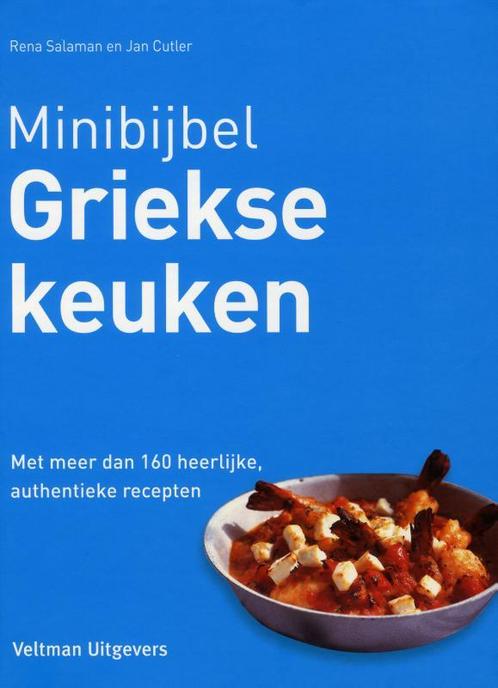 Griekse keuken / Minibijbel 9789048308378 Rene Salaman, Boeken, Kookboeken, Zo goed als nieuw, Verzenden