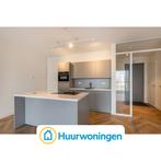 Te huur: Appartement Piekstraat in Rotterdam, Appartement, Rotterdam, Zuid-Holland