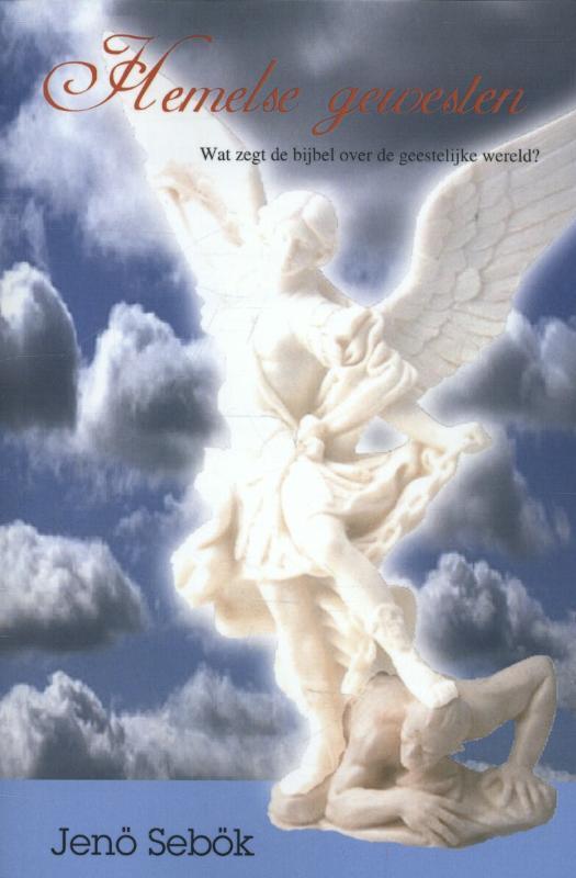 Hemelse Gewesten 9789066591288 Jeno Sebök, Boeken, Godsdienst en Theologie, Zo goed als nieuw, Verzenden