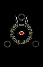 Boek Lord Of The Rings 9780261103207, Verzenden, Zo goed als nieuw