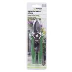 Benson Kromme bloemen snoeischaar - 15 cm - Voor links- e..., Tuin en Terras, Hand-tuingereedschap, Ophalen of Verzenden, Nieuw