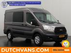 Ford Transit 2.2TDCI Dubbele-cabine 2016 L2 H2 Diesel, Auto's, Euro 5, Nieuw, Ford, Zilver of Grijs