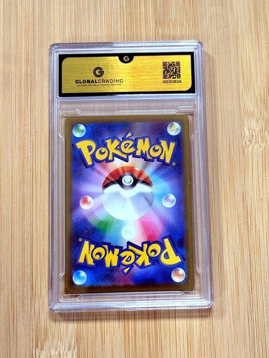 Pokémon - 1 Graded card - Braviary #076 Illustration AR Art, Hobby en Vrije tijd, Verzamelkaartspellen | Pokémon