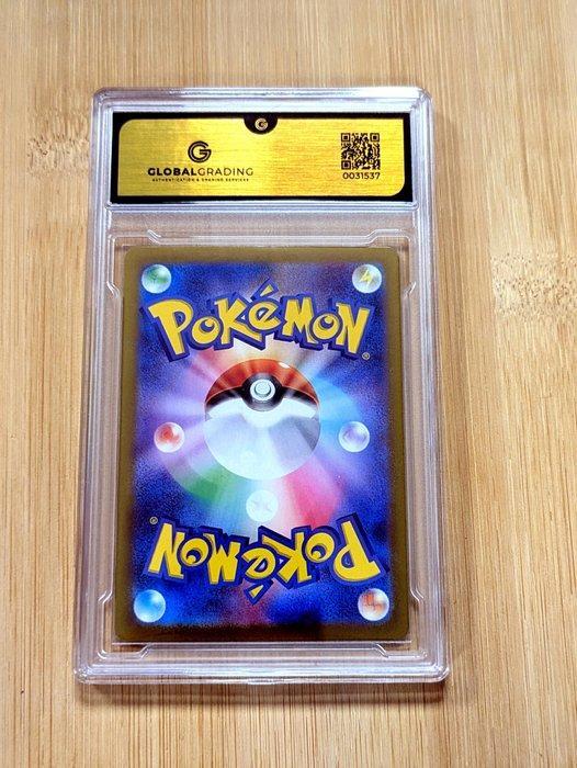 Pokémon - 1 Graded card - Latios 070 - Illustration Rare AR, Hobby en Vrije tijd, Verzamelkaartspellen | Pokémon