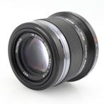 Olympus M.Zuiko Digital 45mm f/1.8 | Tweedehands, Verzenden, Gebruikt