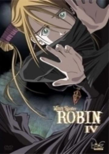 Witch Hunter Robin Vol.4 (DVD) beschikbaar voor biedingen