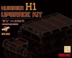 Meng - 1/24 Hummer H1, Upgrade, Resin, Nieuw, 1:50 tot 1:144