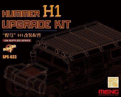 Meng - 1/24 Hummer H1, Upgrade, Resin, Hobby en Vrije tijd, Modelbouw | Overige, 1:50 tot 1:144, Nieuw