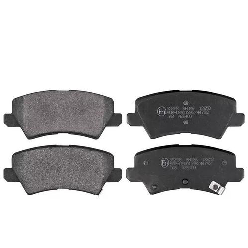 Remblokken set KIA PICANTO 1.0 achterzijde, Auto-onderdelen, Klein materiaal, Nieuw, Verzenden
