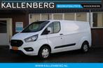 Ford Transit Custom 300 2.0 TDCI L2H1 Trend / Camera / Stoel, Stof, Gebruikt, Euro 6, Wit