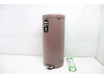 Brabantia NewIcon Prullenbak - 30 liter - Satin Taupe, Verzenden, Zo goed als nieuw