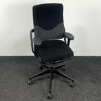 Bureaustoel Grahl Xenium - Zwart / Grijs - Zwart Voetkruis, Huis en Inrichting, Bureaustoelen, Ophalen of Verzenden, Ergonomisch