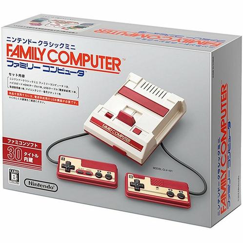 Nintendo Classic Mini Famicom Mini - Japans (In doos), Spelcomputers en Games, Spelcomputers | Overige, Zo goed als nieuw, Verzenden