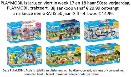 PLAYMOBIL is Jarig en trakteert GRATIS giftset vanaf € 29.99, Kinderen en Baby's, Speelgoed | Playmobil, Complete set, Nieuw, Ophalen of Verzenden