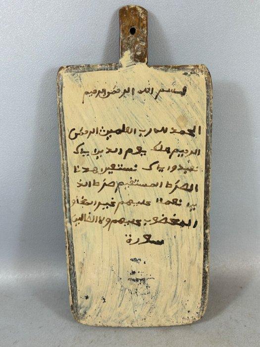 Old islamic / Koran wooden school board from Harar -, Antiek en Kunst, Kunst | Niet-Westerse kunst