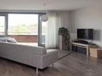 Appartement Pelmolenhof in Breda, Overige soorten, Noord-Brabant
