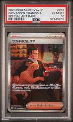 Giovannis Charisma (sv2a 207) PSA 10, Hobby en Vrije tijd, Ophalen of Verzenden, Nieuw