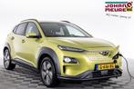 Zakelijke Lease |  Hyundai KONA EV Fashion 64 kWh | ECC | CA, Auto's, Automaat, Stof, Gebruikt, Overige brandstoffen