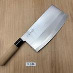Keukenmes - Cleaver - Seki Munekage CA244 - roestvrij staal