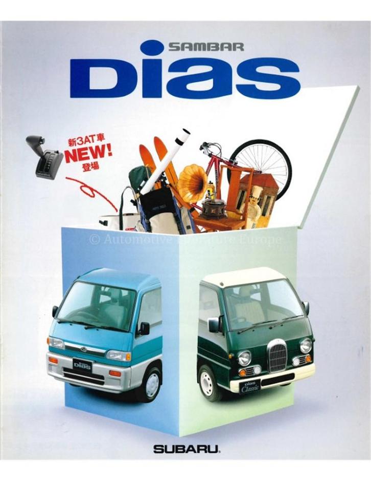 1997 SUBARU DIAS BROCHURE JAPANS, Boeken, Auto's | Folders en Tijdschriften
