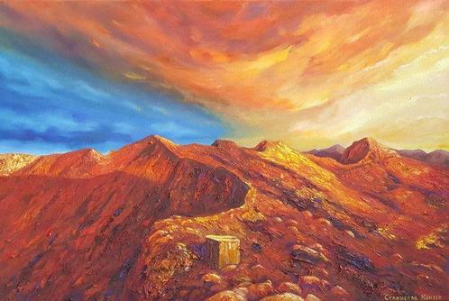 Stanislav Kunchev 1984 - Above Pirin, it glows with flames -, Antiek en Kunst, Kunst | Schilderijen | Modern