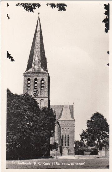 ST. ANTHONIS - R. K. Kerk (13e Eeuwse Toren), Verzamelen, Ansichtkaarten | Nederland, Verzenden
