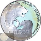 Nederland. Beatrix. 50 Gulden 1982 t/m 1998 compleet (9, Postzegels en Munten