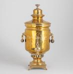 Samovar - Messing, Antiek en Kunst