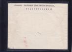 Duitse Rijk 1931 - 4 RM Onderrand Poolreis + Samengevoegd, Gestempeld