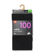 HEMA Dames maillot 100denier katoen zwart 2+1 gratis, Verzenden, Nieuw