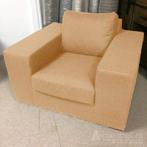 Fauteuil Lelystad - fauteuils - Beige, Huis en Inrichting, Stoelen, Nieuw, Stof