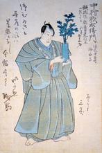 shini-e - Utagawa artiest - Japan - Edo Periode (1600-1868)