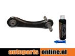 Draagarm Honda Crx achterzijde, links, boven, Auto-onderdelen, Verzenden, Nieuw, Honda