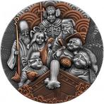 Kameroen. 2000 francs 2022 Seven Lucky Gods - Antique