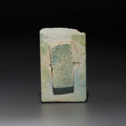 Oude Egypte, Oude rijk Faience De piramide-graftegel van, Verzamelen, Mineralen en Fossielen