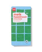 HEMA Chocoladereep melk hazelnoot 180gram, Verzenden, Nieuw