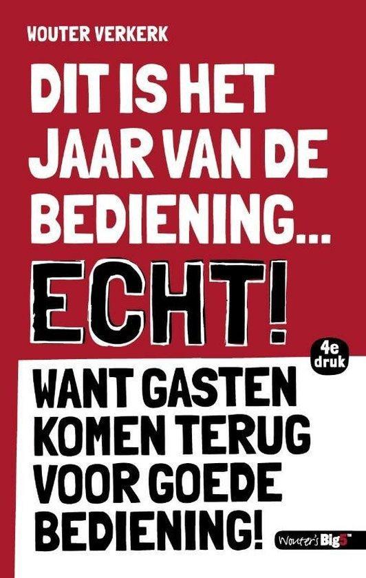 9789082219920 Dit is het jaar van de bediening... echt!, Boeken, Schoolboeken, Zo goed als nieuw, Verzenden