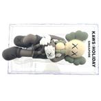 Kaws (1974) - Holiday Singapore Brown