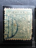 China - 1878-1949 - (S10) Timbres Chine een complete serie, Gestempeld