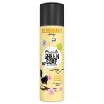 Marcel's Green Soap Deodorant Spray Vanilla Cherryblossom 15, Nieuw, Verzenden