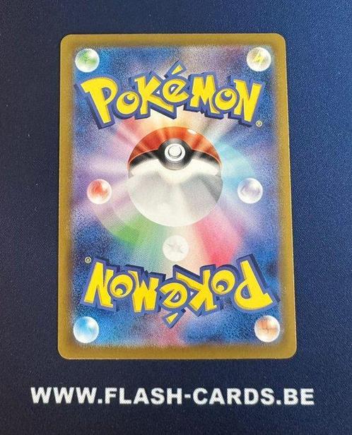 Pokémon Card - Pokemon Heat Wave Arena Ethan s Ho-Oh EX, Hobby en Vrije tijd, Verzamelkaartspellen | Pokémon