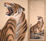 Crescent Moon - Roaring Fierce Tiger - hanging scroll - with