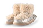Supercracks Boots in maat 40 Goud | 10% extra korting, Supercracks, Overige kleuren, Verzenden, Overige typen
