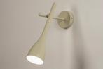 Rietveld Wandlampen - Beige, Zand - Metaal, Huis en Inrichting, Lampen | Wandlampen, Verzenden, Nieuw