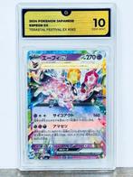 Pokémon Graded card - Espeon EX - Terastal Festival #063 -, Hobby en Vrije tijd, Verzamelkaartspellen | Pokémon, Nieuw