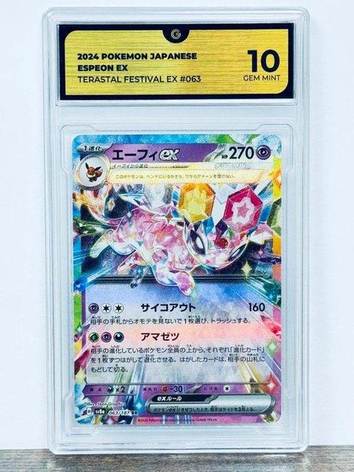 Pokémon Graded card - Espeon EX - Terastal Festival #063 -, Hobby en Vrije tijd, Verzamelkaartspellen | Pokémon