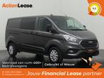 Ford Transit Custom Dubbel cabine L2 H1 2022 Diesel, Zwart, Nieuw, Dealer onderhouden, Zilver of Grijs
