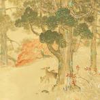 Autumn Scenery Colored Trees and Relaxing Deer with Box -