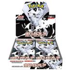Pokémon White Flare Booster Box, Verzenden, Nieuw
